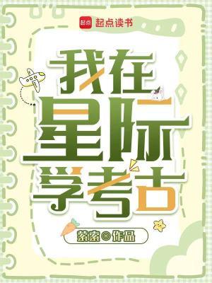诸天俱乐部
