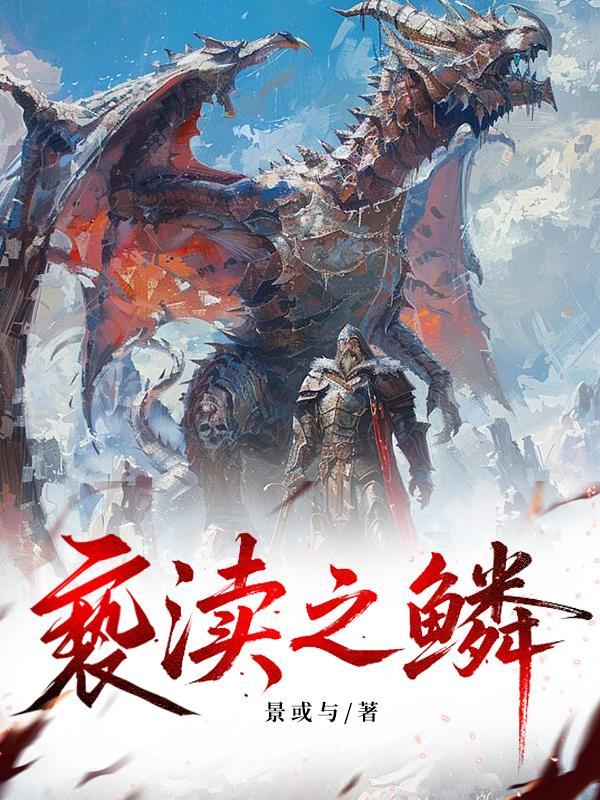 太玄忘情篇