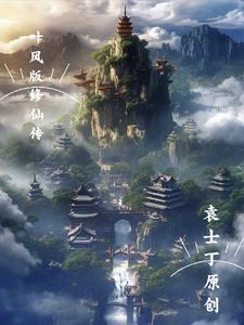 洪流卫