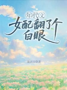 大老板的范儿
