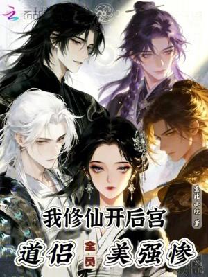 北宋家生子福姐