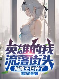 武动灵界