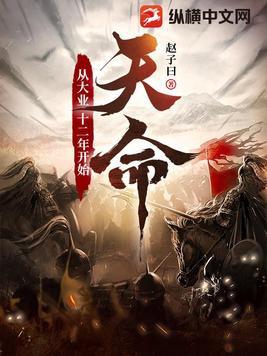 穿成恶雌想跑路,反派逼我当团宠