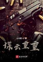 我的时代英文歌