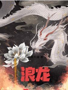 绣春闺