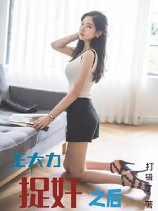 渐进曲