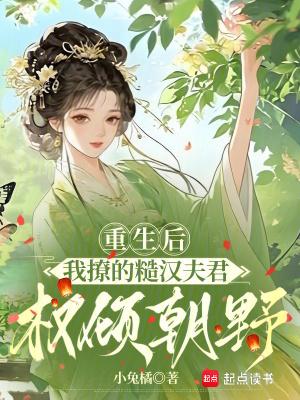 让你做副本守家,五常什么鬼?