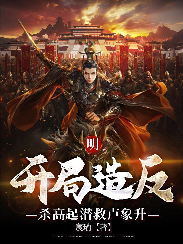 灵怖