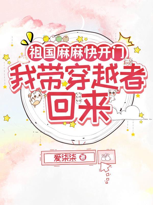 怪猎:我能听到怪物心声
