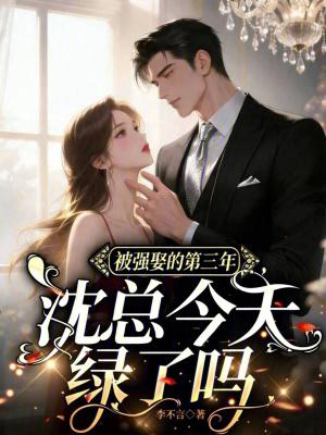 从婴儿开始修仙,在娘胎大杀四方
