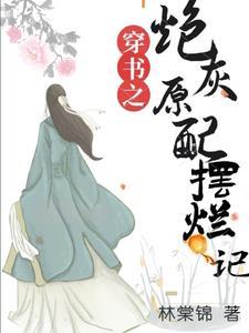 且隋