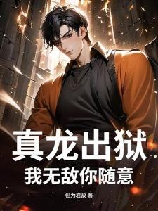 花自飘零