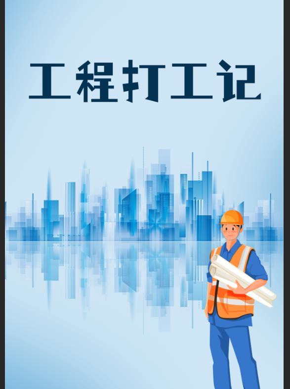 实力至上主义的教室实体书