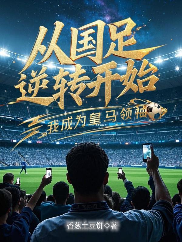 山高水远时
