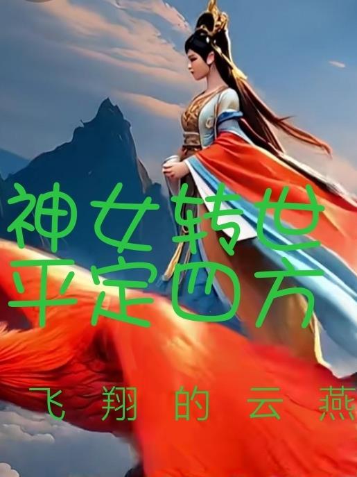 你是我生命的延续