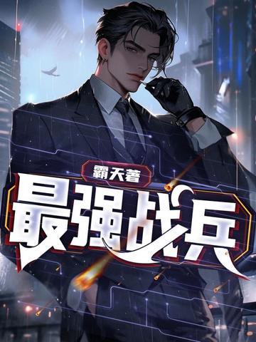 截教要亡?我看守大门!