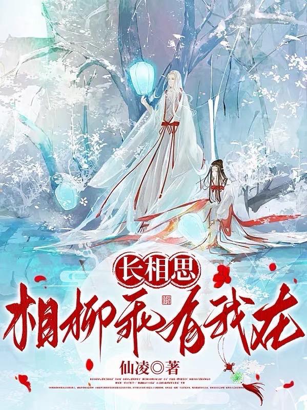 星空旅