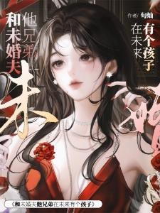吾大秦开国始祖笔趣阁在线