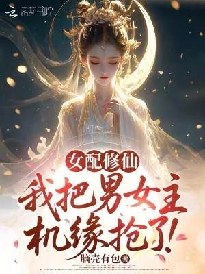 爽翻!在无限世界白嫖系统奖励