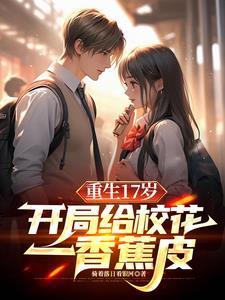 吾愿如影随君行
