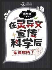 觉醒打铁天赋?我锻神装你当仙!笔趣阁