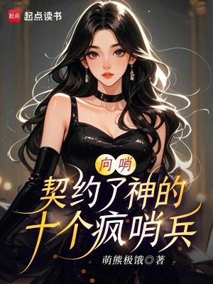 大宋小农民