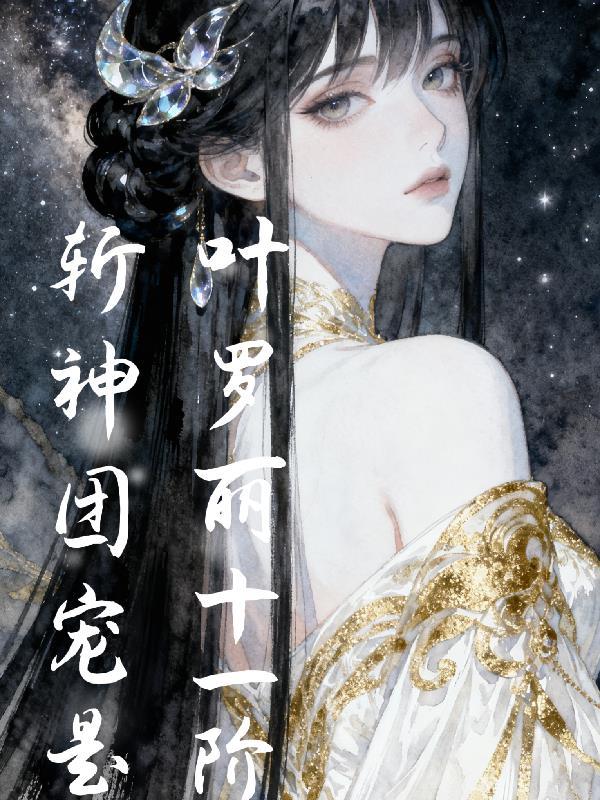 濯枝什么意思