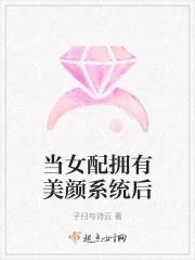 龙族:拜托了,另一个我!