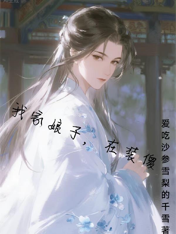 隆庆中兴
