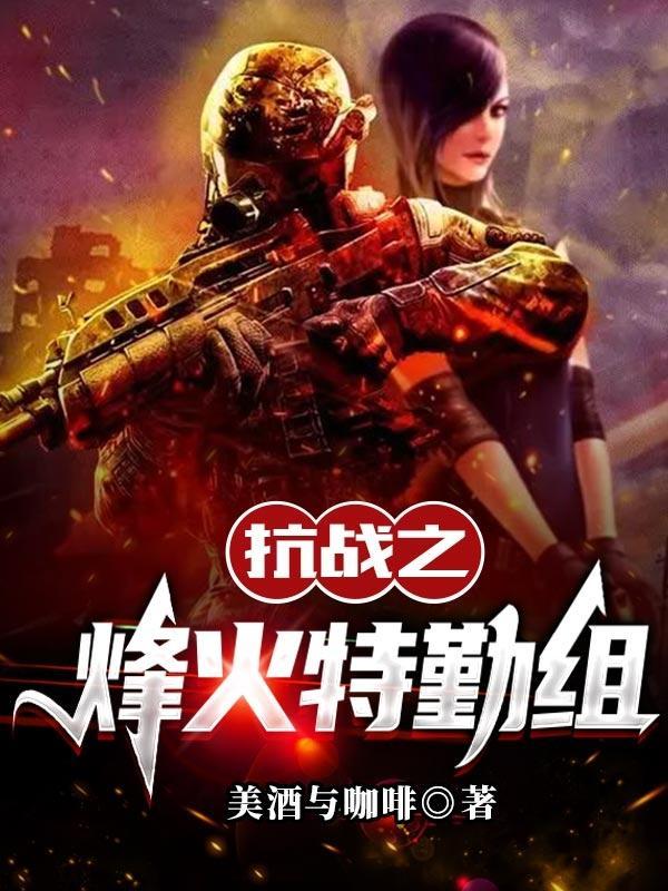吞噬星空2起源大陆