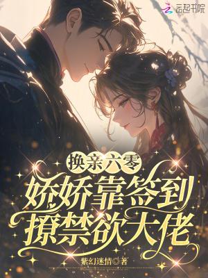 文豪觉醒之路:有田笔记创作日志