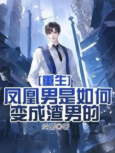 女主破镜不重圆的