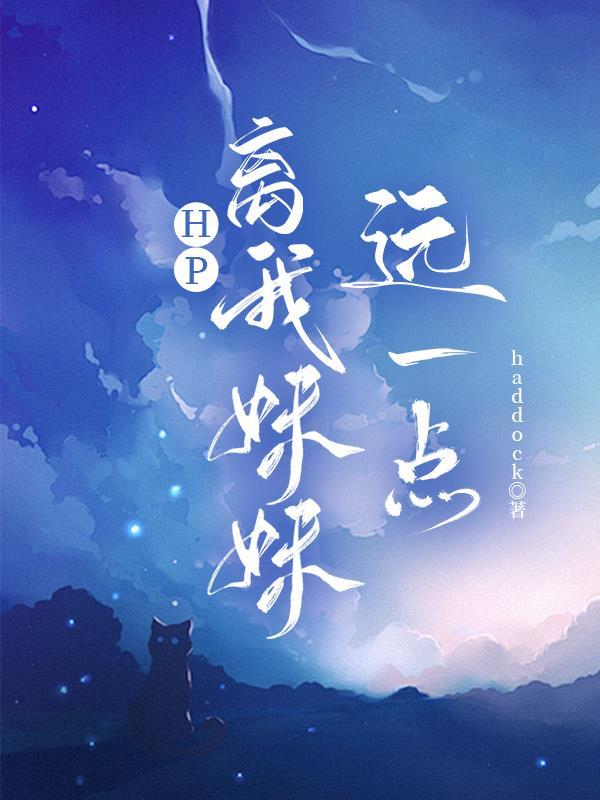 西游:开局御马监力士,爆肝变强