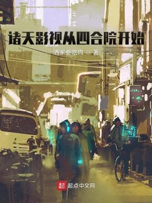 天地秘闻