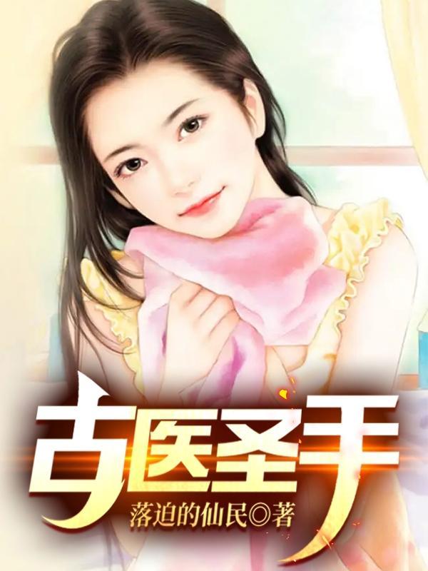笑飒日记