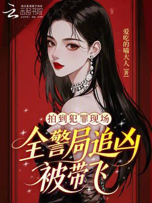 衡辰那些事