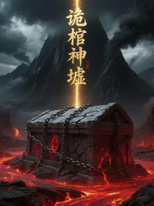 年代下乡,我的今日提醒大吉大利