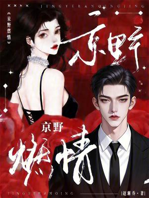 诡异降临:开局拥有万亿冥币