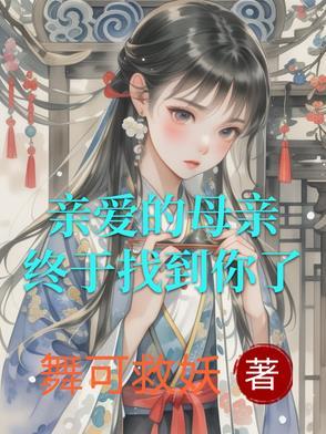 NBA强化版艾弗森,女星们倒追