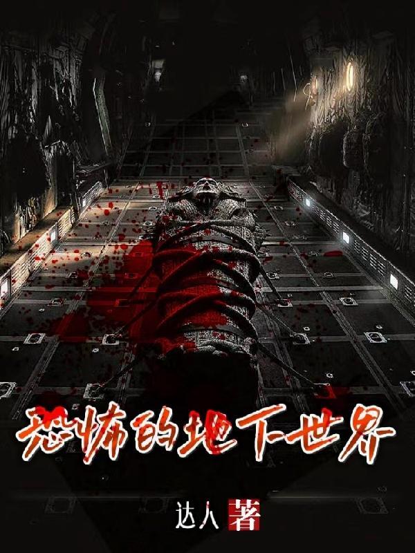 和小贵人灵魂互换,太子差点侍寝