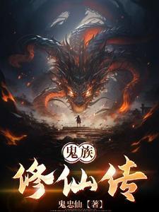 重回77:我靠赶猎抓鱼,一人养三家
