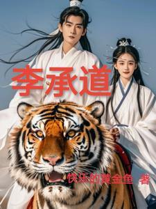 主公,你要支棱起来呀