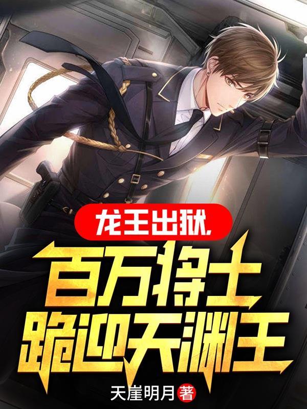 综影视:素锦的百世历劫