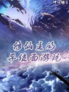 红颜飞雪