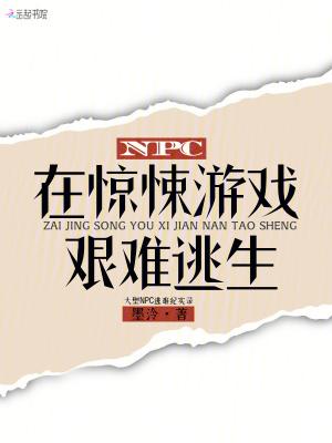 都市极品医神