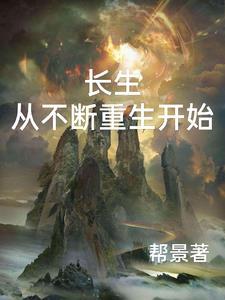 四合院之重启的柱子阳光小