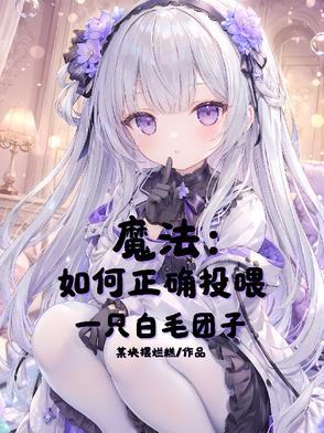 心之怪盗!但柯南