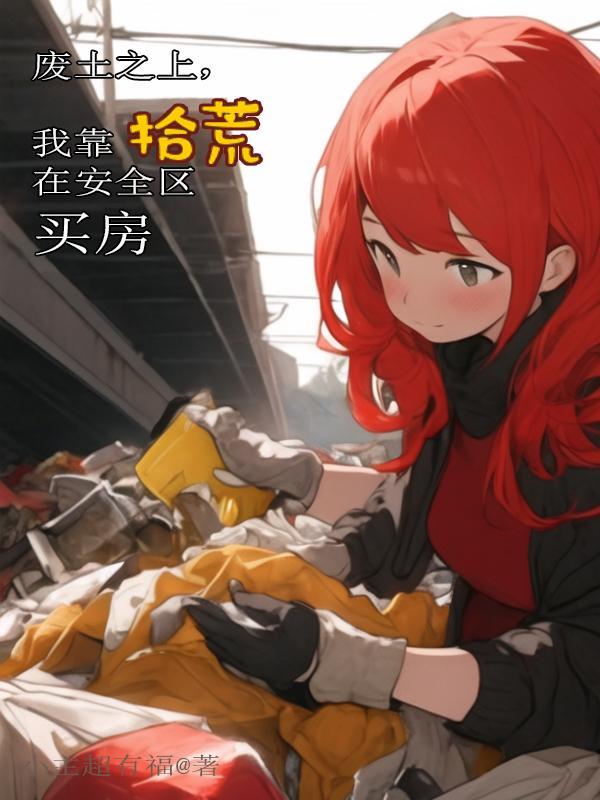 夏圣彬律师