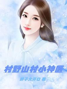 仕途沉浮之借势破局