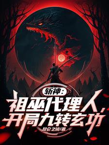媳妇邓晓阳我叫李朝阳